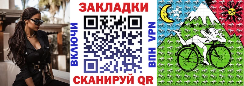 Купить АМФ  МАРИХУАНА  Меф мяу мяу  ГАШ  Кокаин  Анадырь