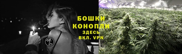 героин Белоозёрский