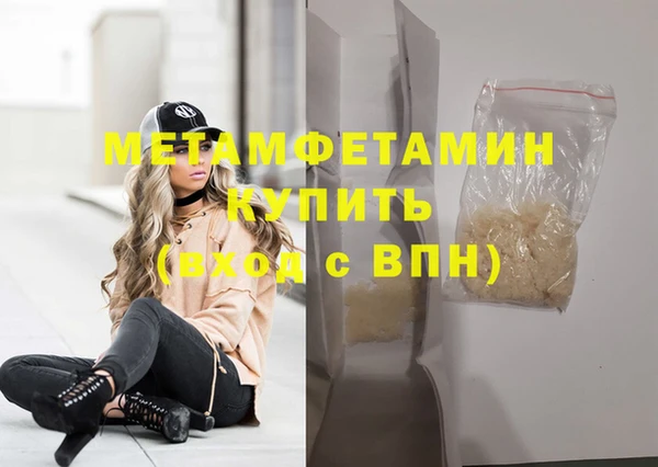 героин Белоозёрский