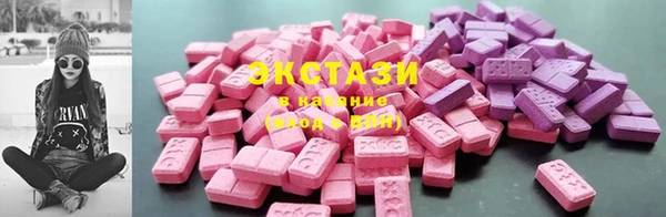 героин Белоозёрский