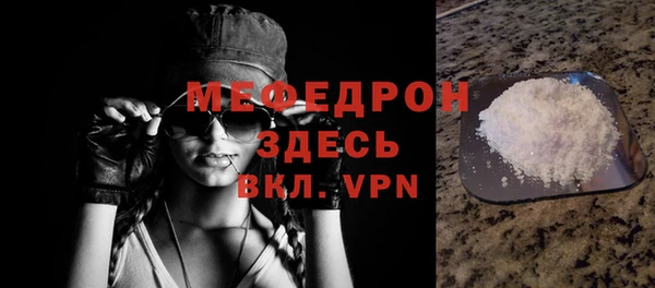 ГАЛЛЮЦИНОГЕННЫЕ ГРИБЫ Белокуриха