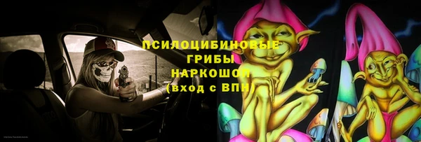 героин Белоозёрский