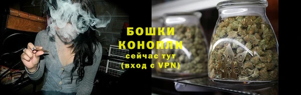 каннабис Беломорск