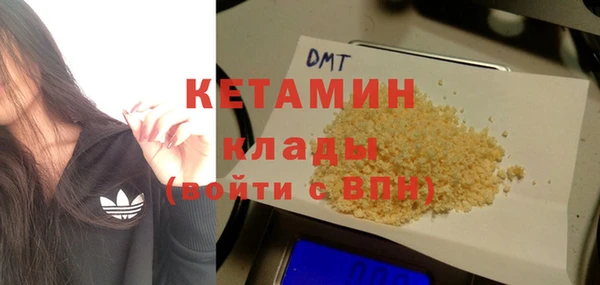 ГАЛЛЮЦИНОГЕННЫЕ ГРИБЫ Белокуриха