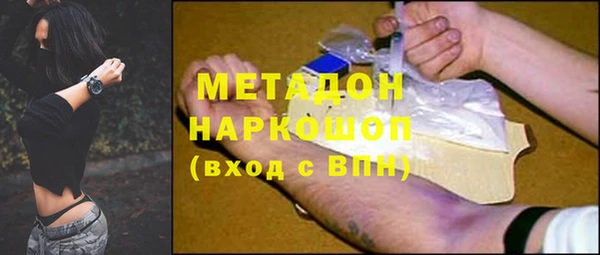 ГАЛЛЮЦИНОГЕННЫЕ ГРИБЫ Белокуриха