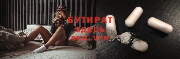 героин Белоозёрский