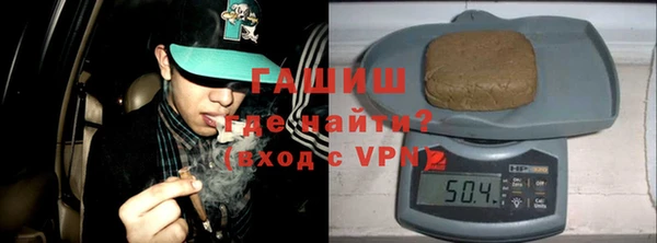 героин Белоозёрский