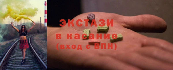 героин Белоозёрский
