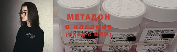 ГАЛЛЮЦИНОГЕННЫЕ ГРИБЫ Белокуриха