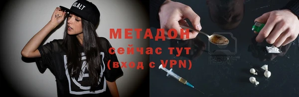 ГАЛЛЮЦИНОГЕННЫЕ ГРИБЫ Белокуриха