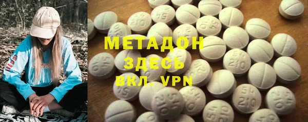 ГАЛЛЮЦИНОГЕННЫЕ ГРИБЫ Белокуриха