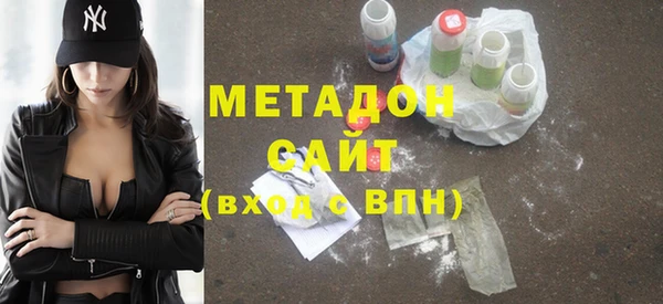 героин Белоозёрский